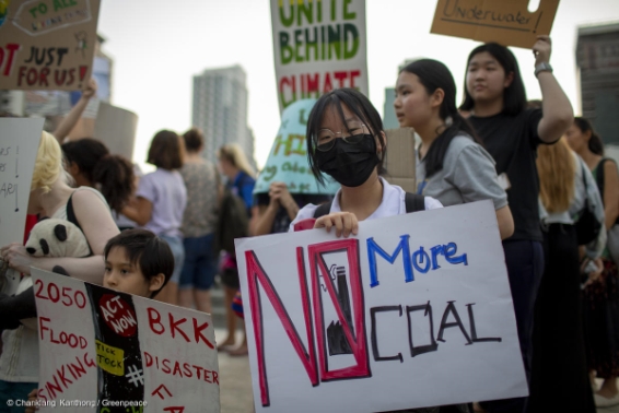 People protest against climate change - Climate justice - Greenpeace